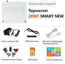 Отопительный термостат Zont SMART NEW Wi-Fi и GSM термостат для газовых и электрических котлов с доставкой в Кострому