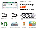 ZONT H1000+ Pro Универсальный GSM / Wi-Fi / Etherrnet контроллер с доставкой в Кострому